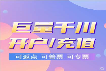 百度推广代理商如何利用数据分析提升效果