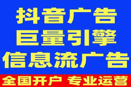 竞价广告的秘密武器：SEM竞价专员的实战经验